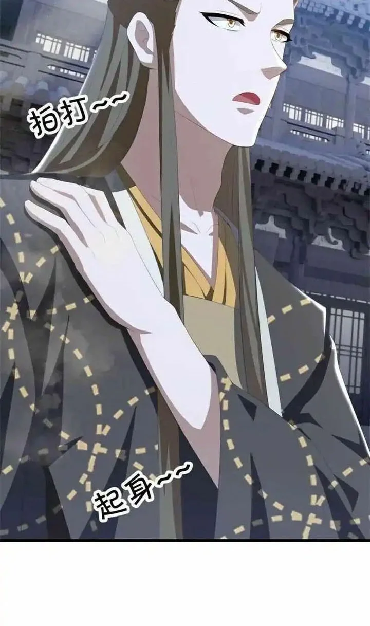 Peerless Soul Chapter 699 Gambar 22