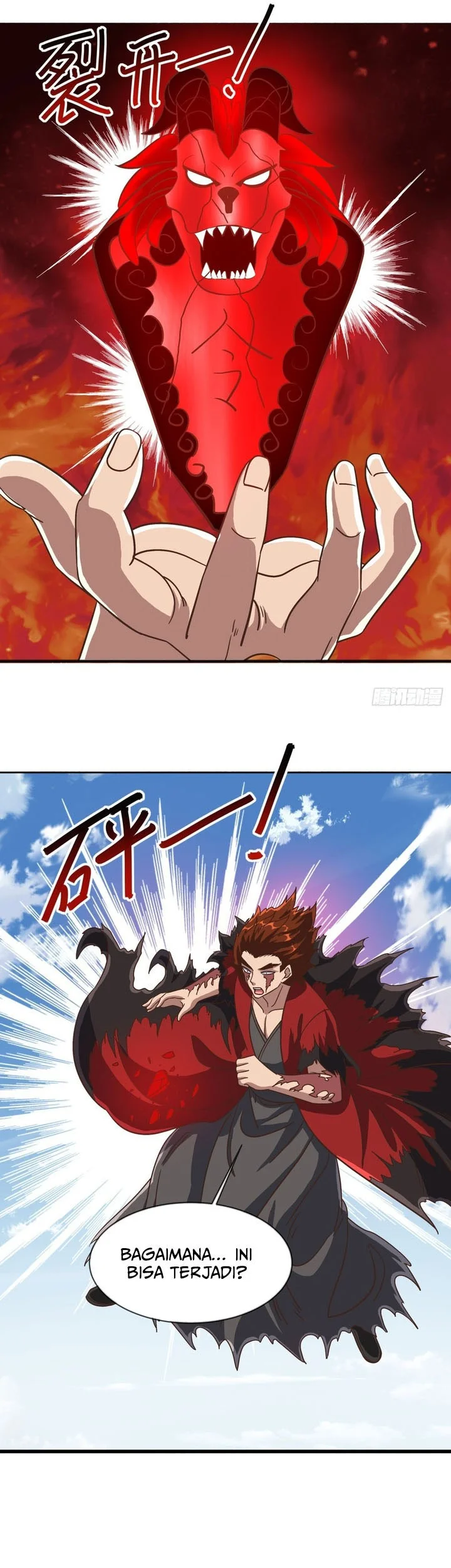 Peerless Soul Chapter 713 Gambar 17