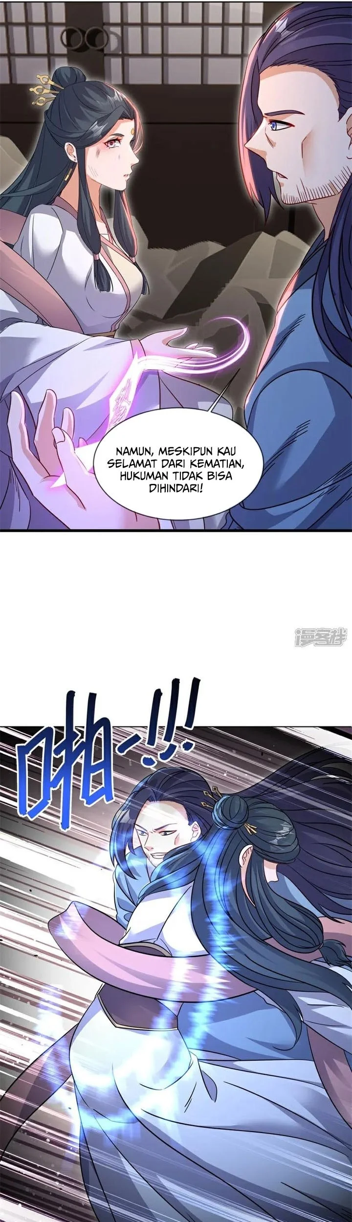 Peerless Soul Chapter 715 Gambar 17