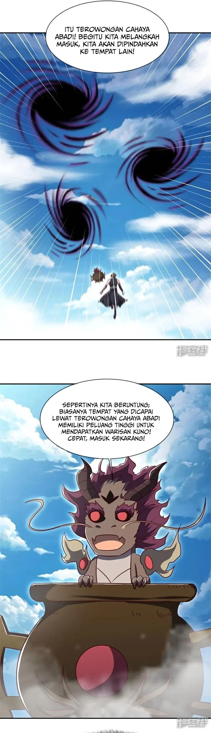 Peerless Soul Chapter 719 Gambar 17