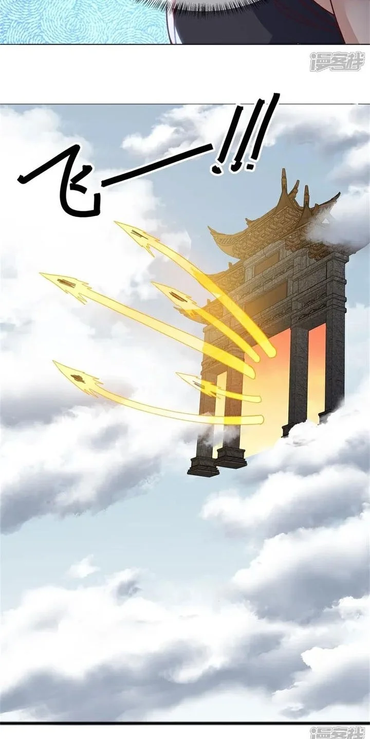 Peerless Soul Chapter 721 Gambar 20