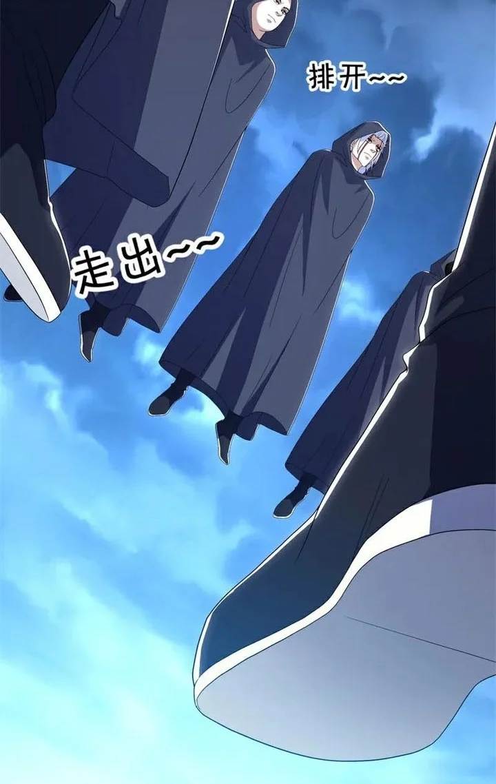 Peerless Soul Chapter 722 Gambar 26