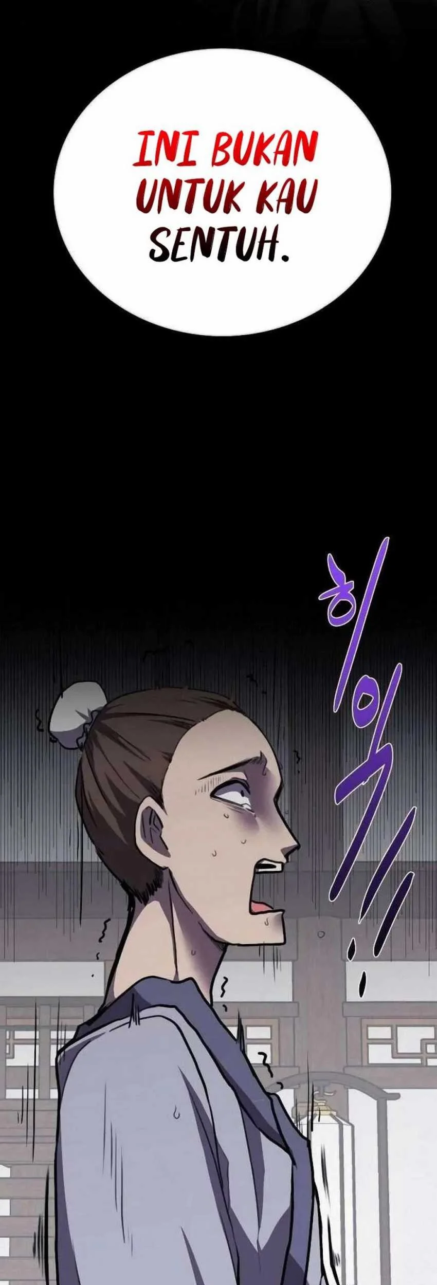 Perhaps Invincible Chapter 1 Gambar 63