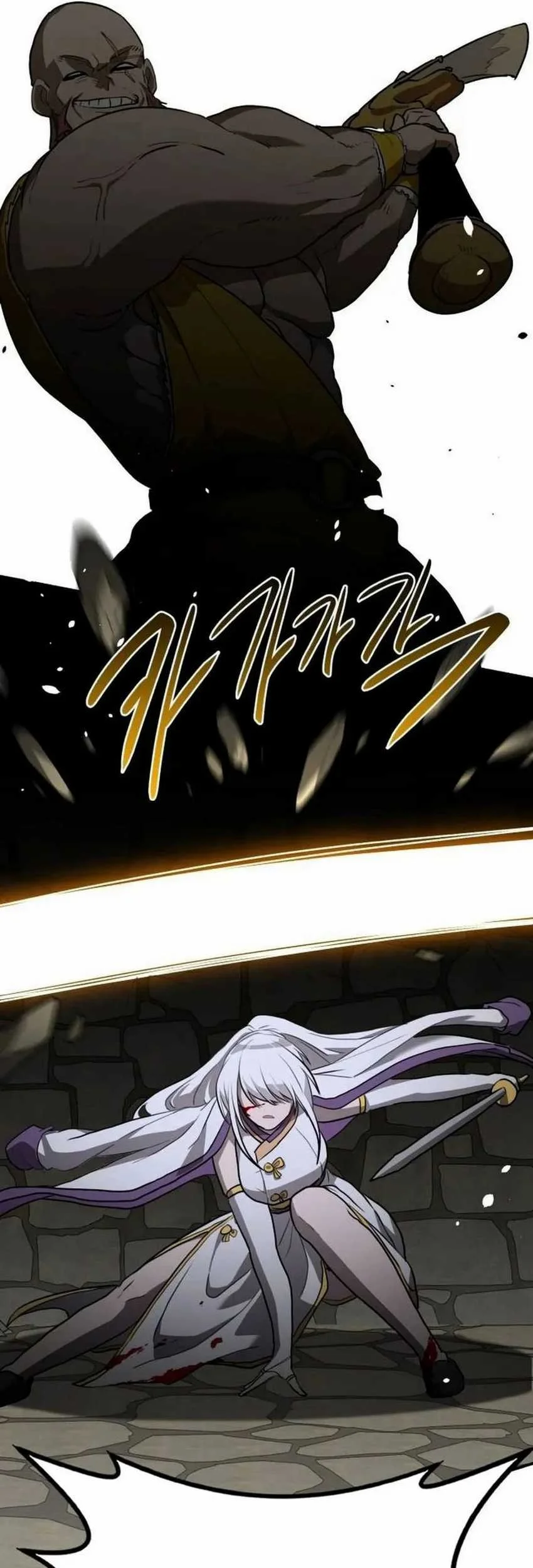 Perhaps Invincible Chapter 10 Gambar 39