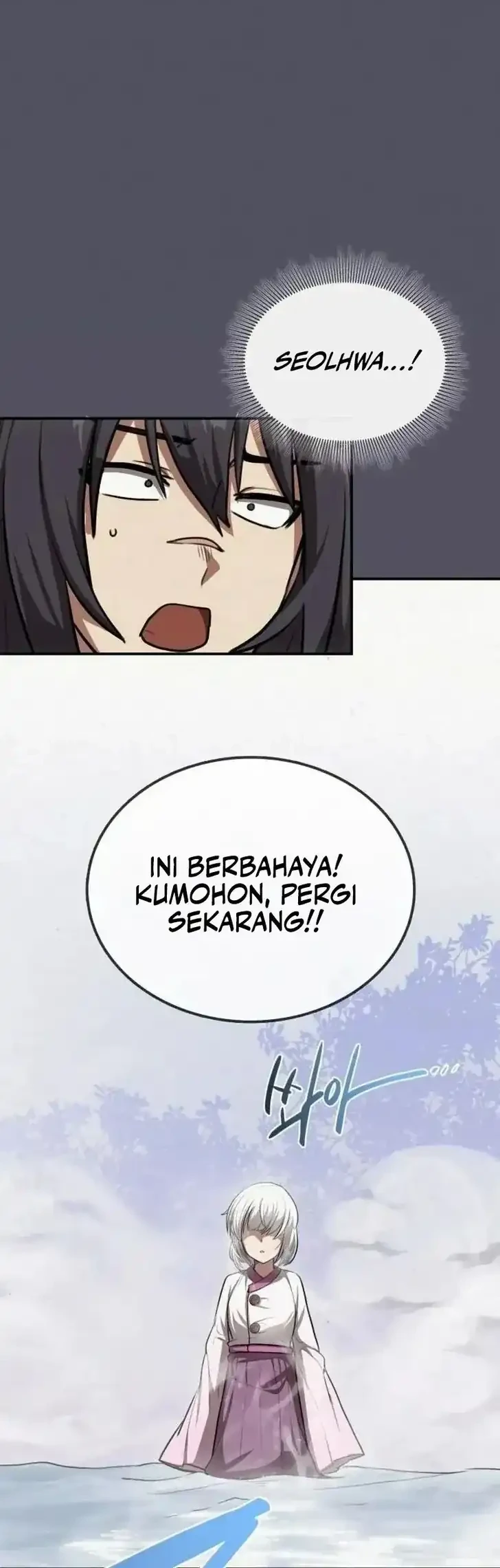 Perhaps Invincible Chapter 23 Gambar 24