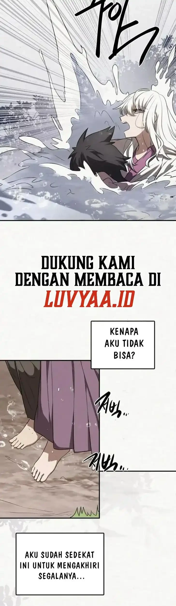 Perhaps Invincible Chapter 27 Gambar 25
