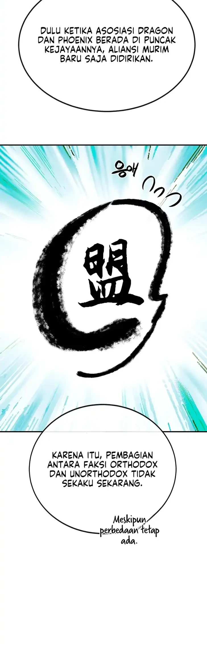 Perhaps Invincible Chapter 54 Gambar 24