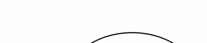 Perhaps Invincible Chapter 68 Gambar 28