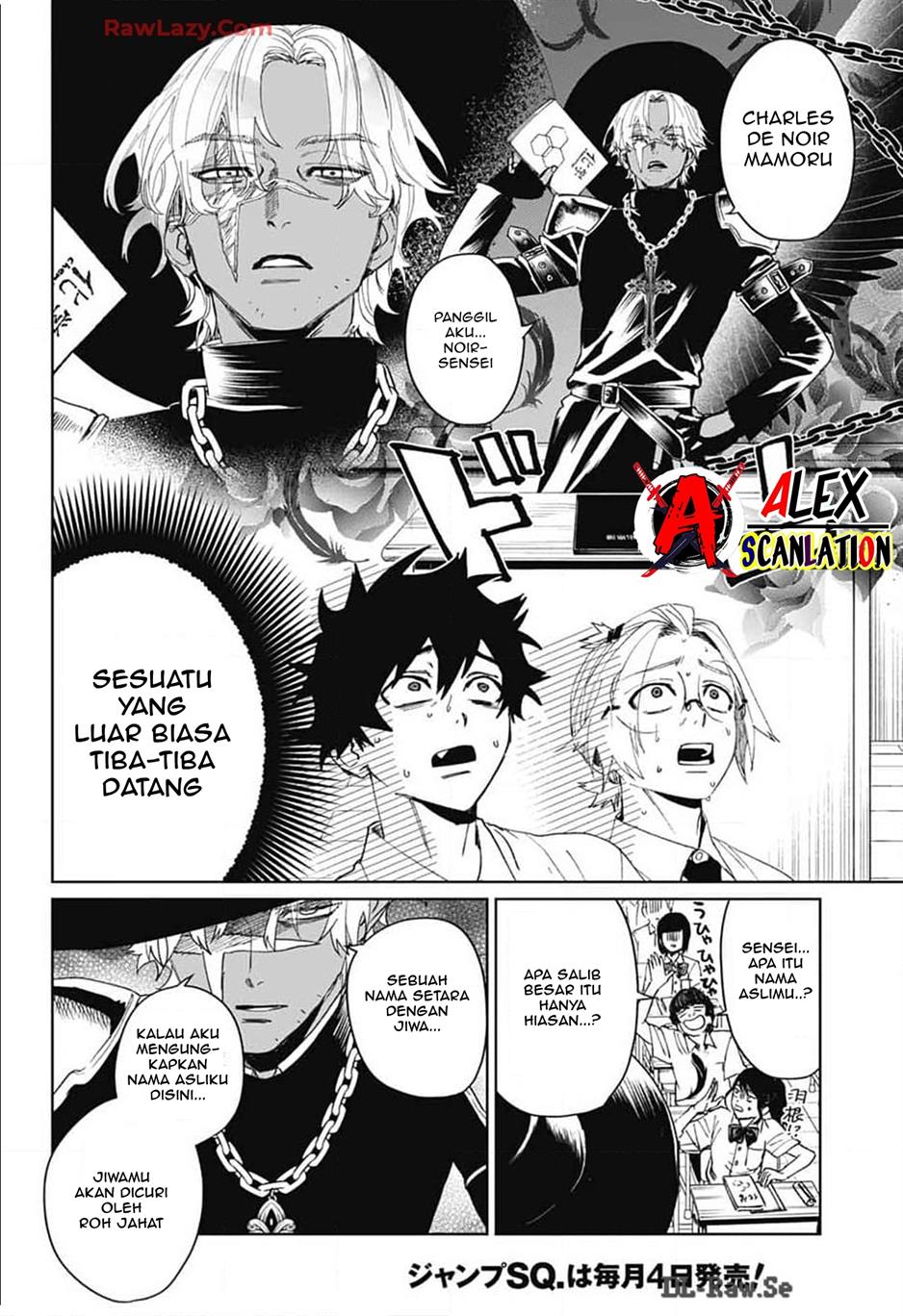 Phantom Busters Chapter 13 Gambar 17