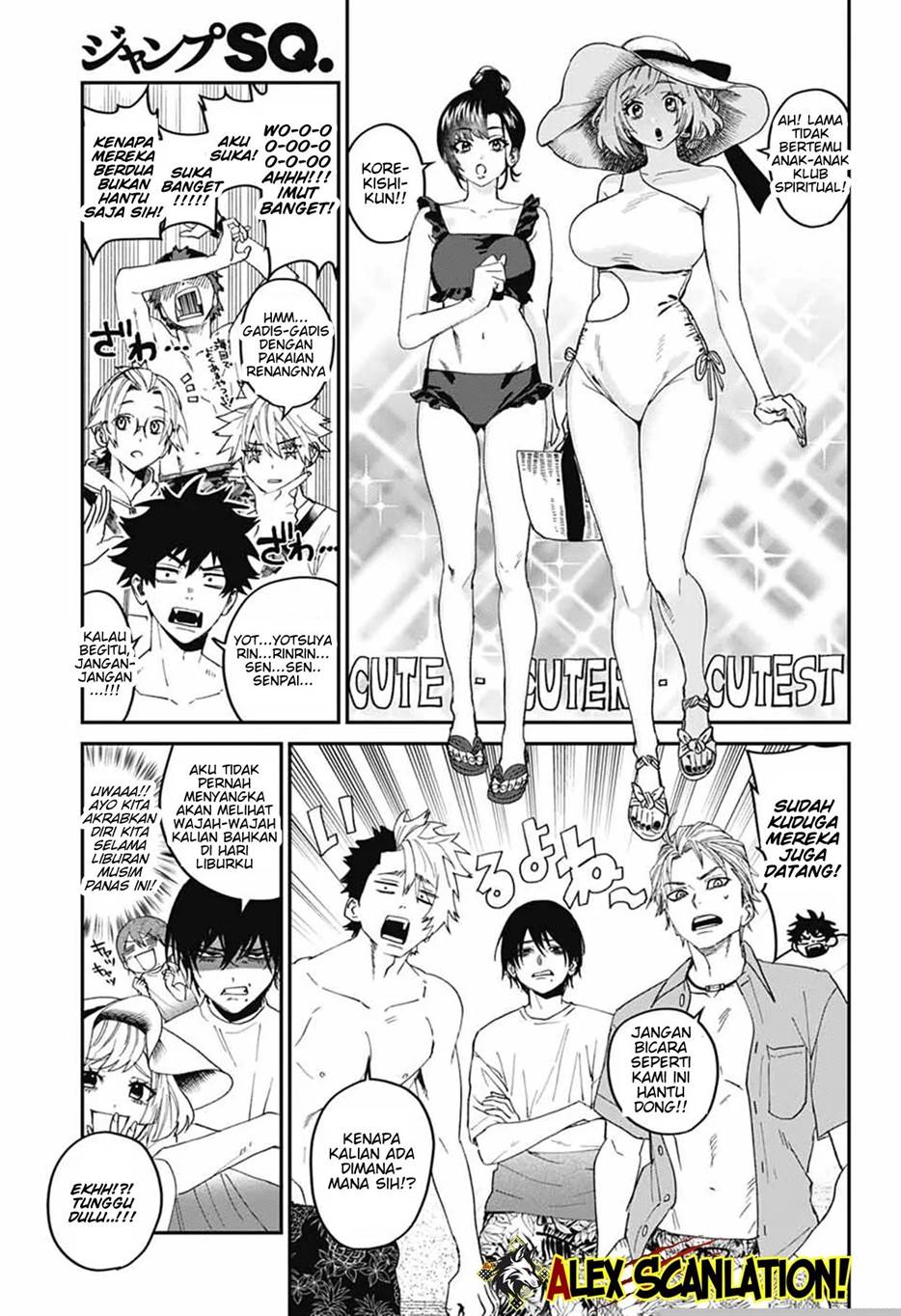 Phantom Busters Chapter 21 Gambar 17