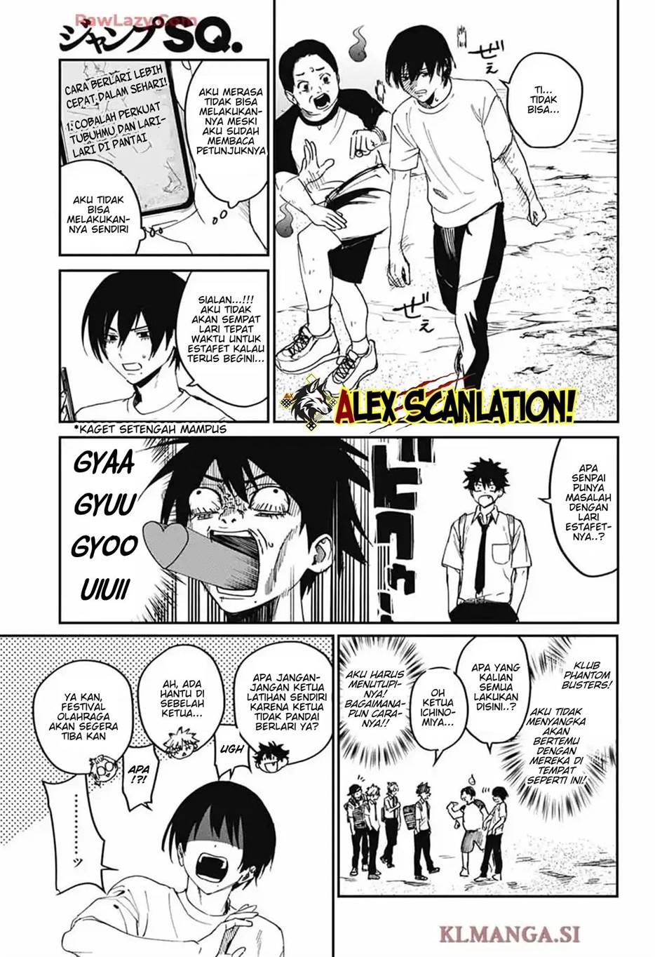 Phantom Busters Chapter 23 Gambar 17