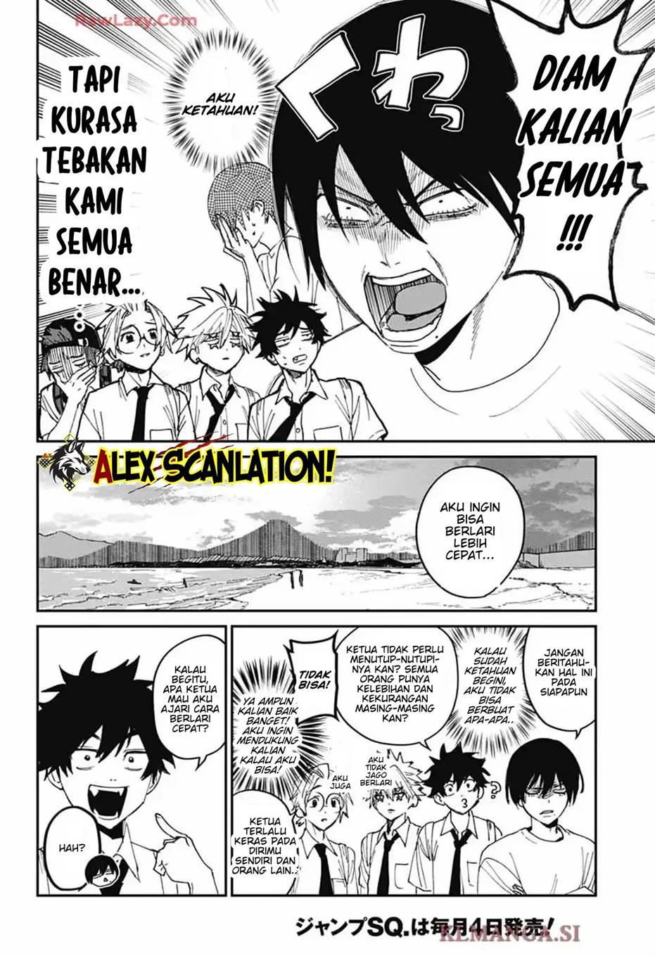 Phantom Busters Chapter 23 Gambar 18