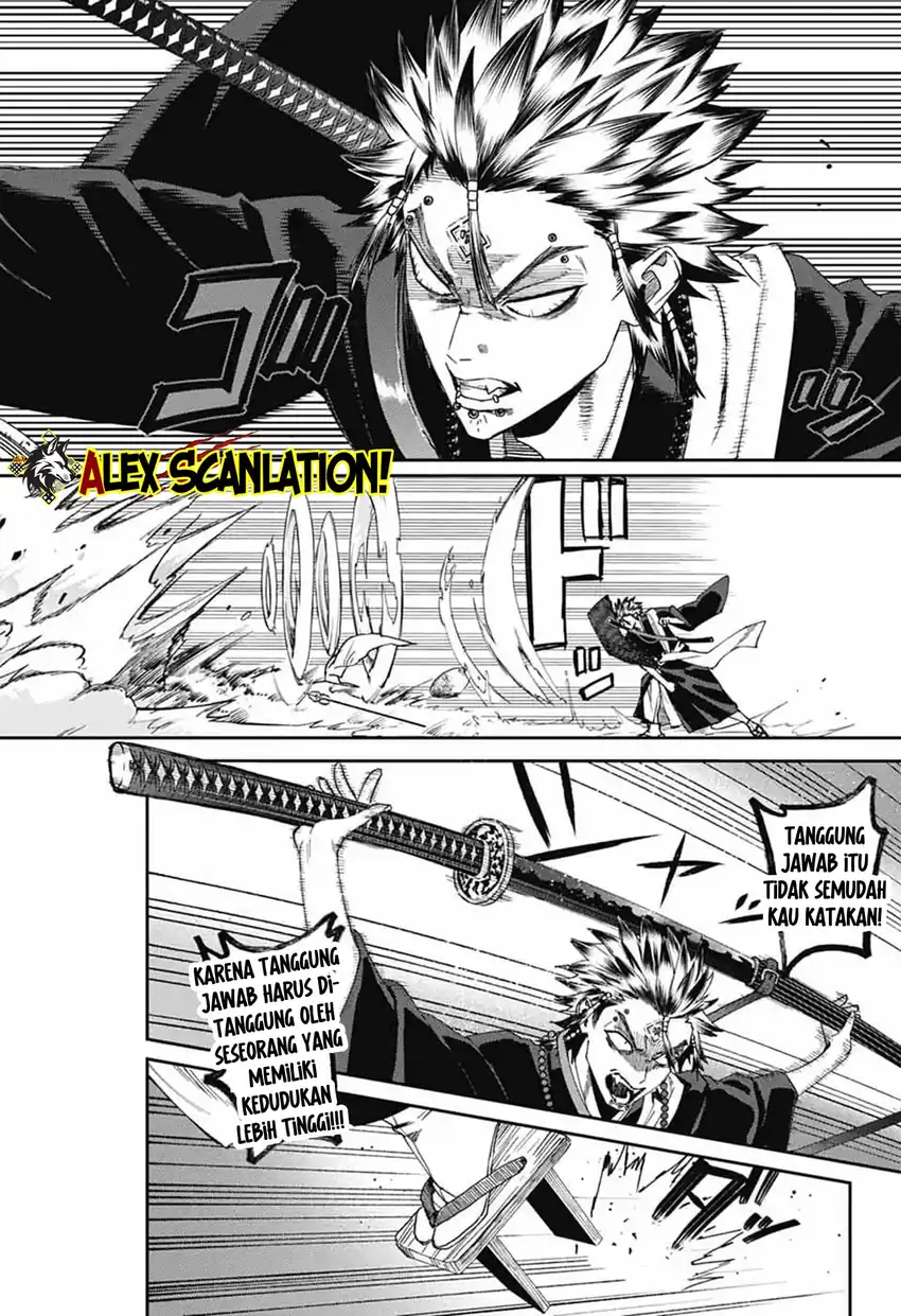 Phantom Busters Chapter 27 Gambar 17