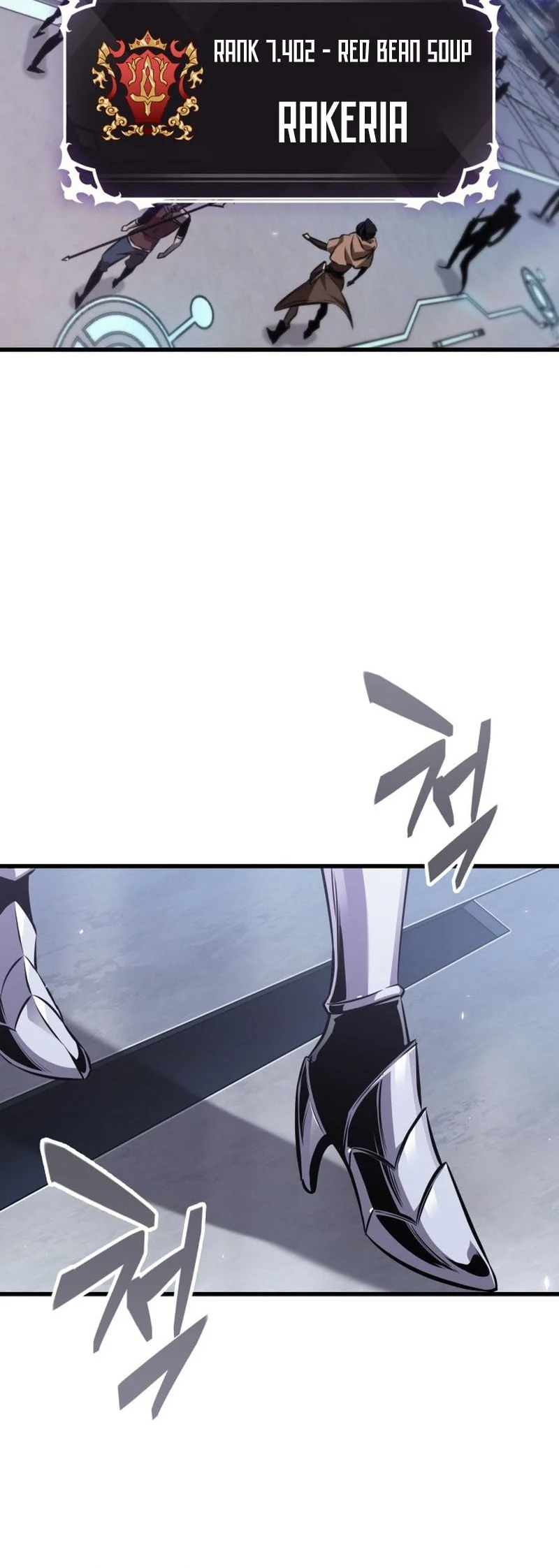 Pick Me Up Chapter 182 Gambar 25