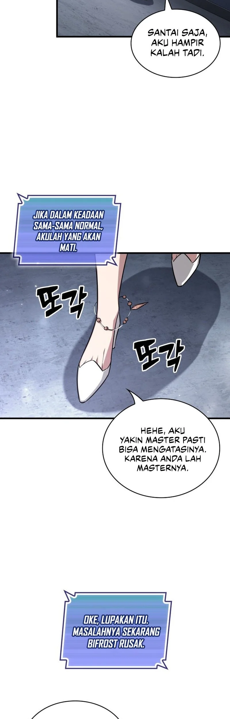 Pick Me Up Chapter 200 Gambar 24