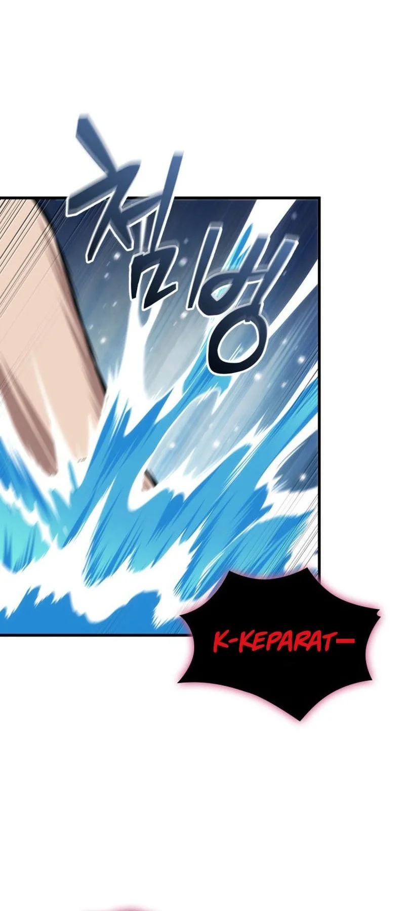 Pick Me Up Chapter 204 Gambar 25