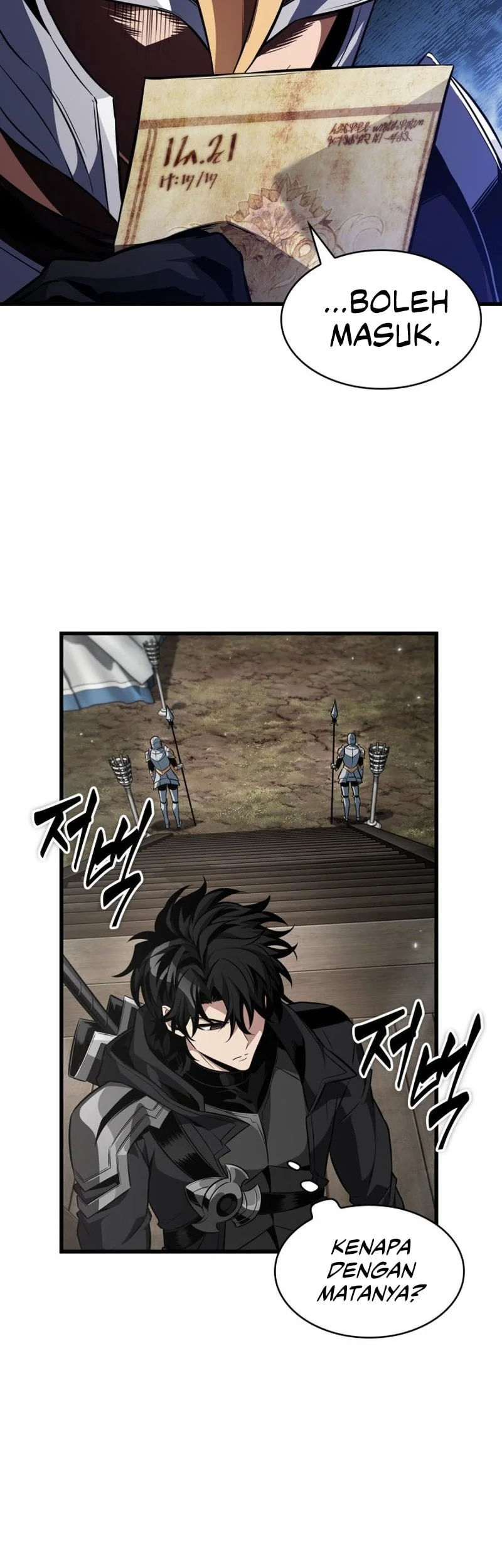Pick Me Up Chapter 208 Gambar 24