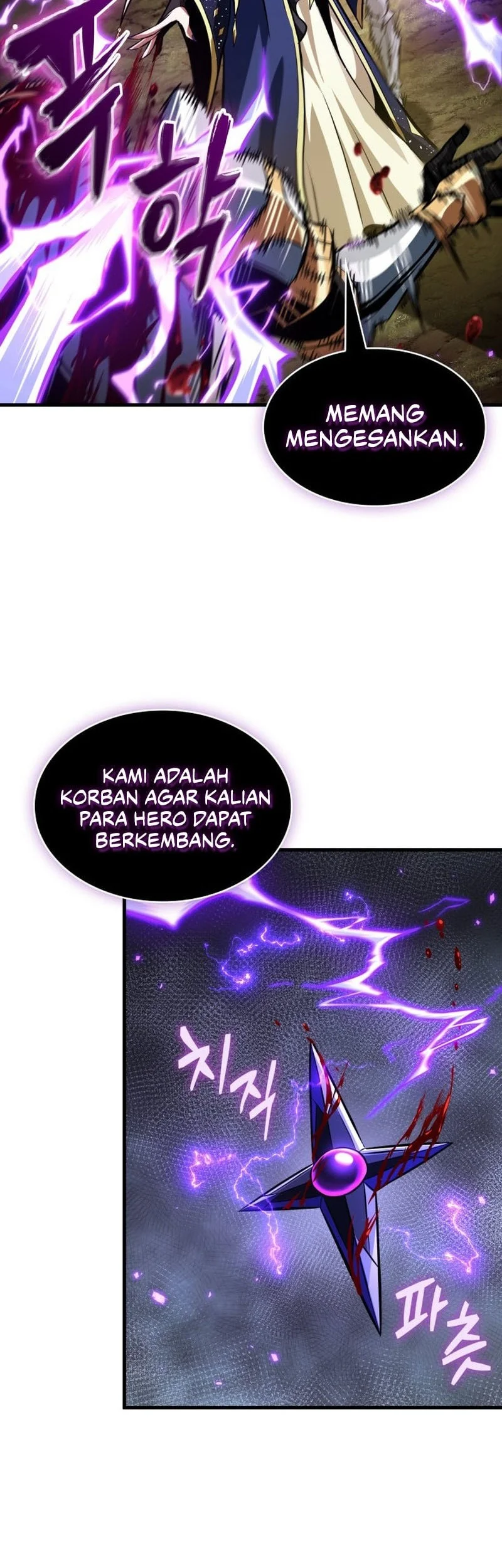 Pick Me Up Chapter 209 Gambar 24