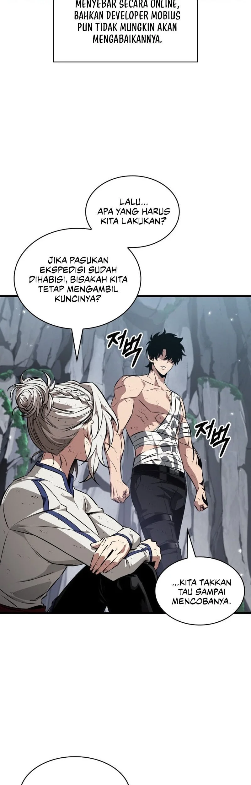 Pick Me Up Chapter 213 Gambar 27