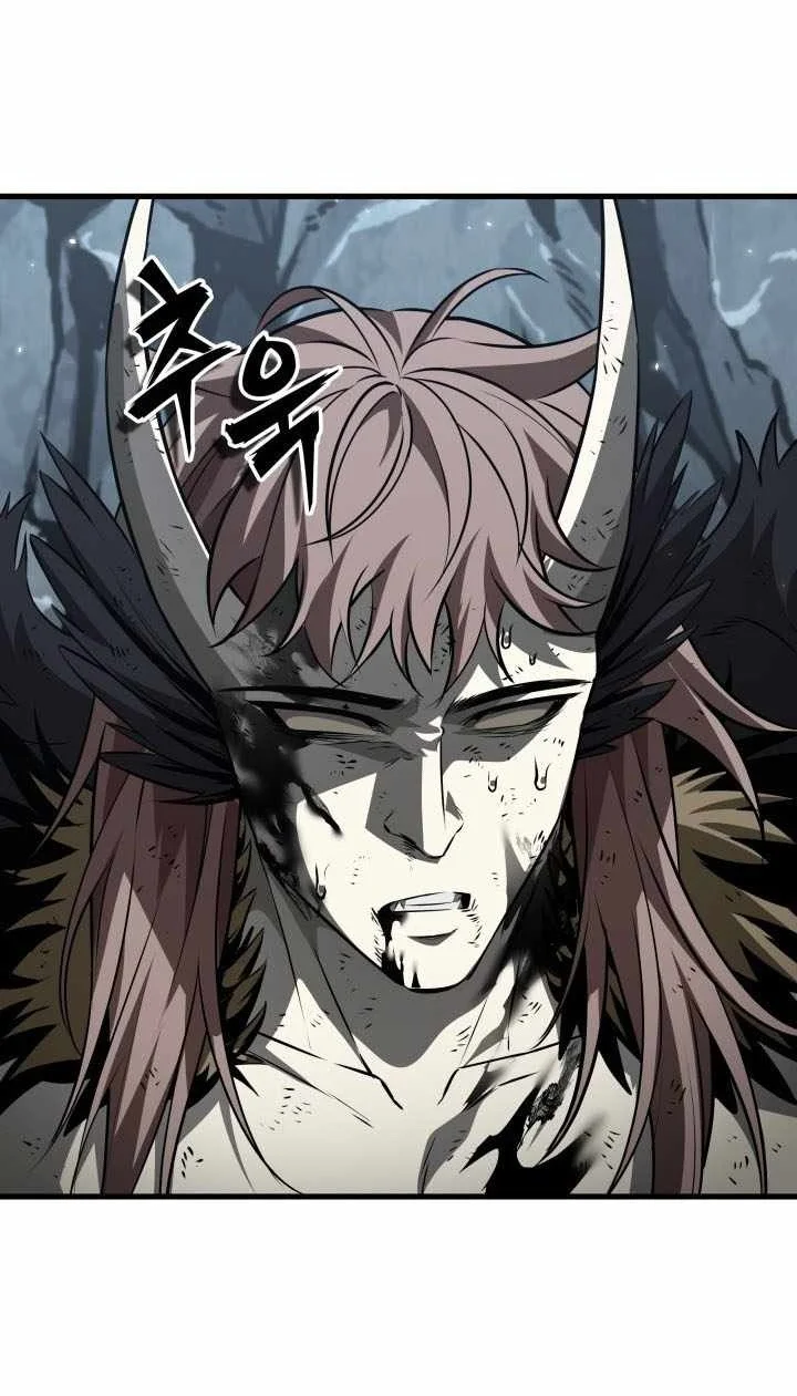 Pick Me Up Chapter 217 Gambar 34