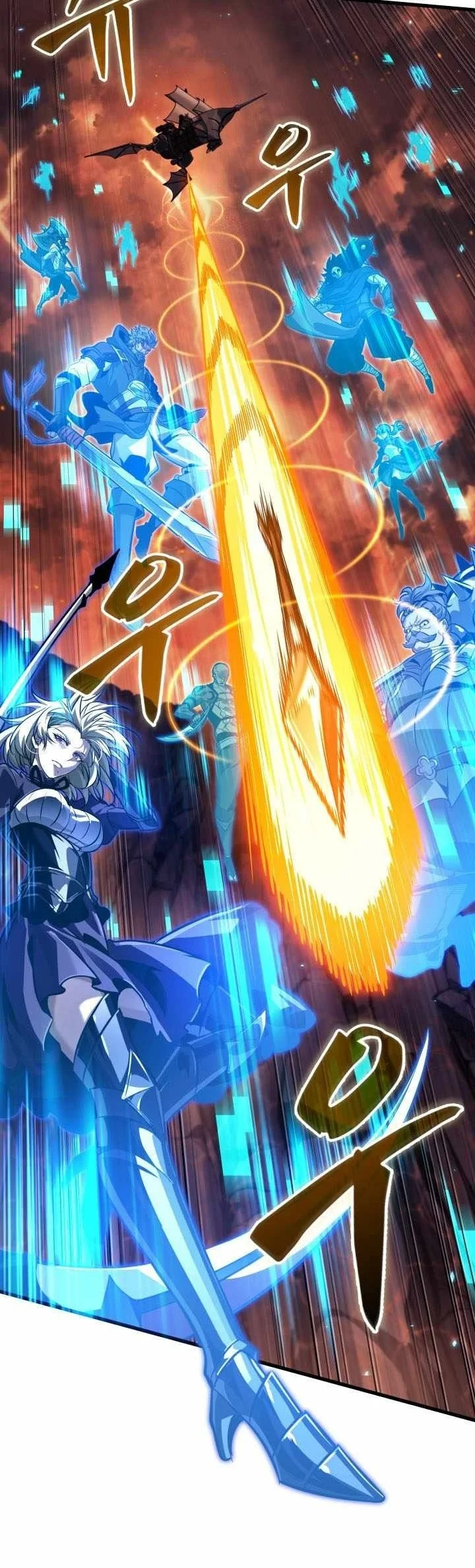 Pick Me Up Chapter 219 Gambar 39