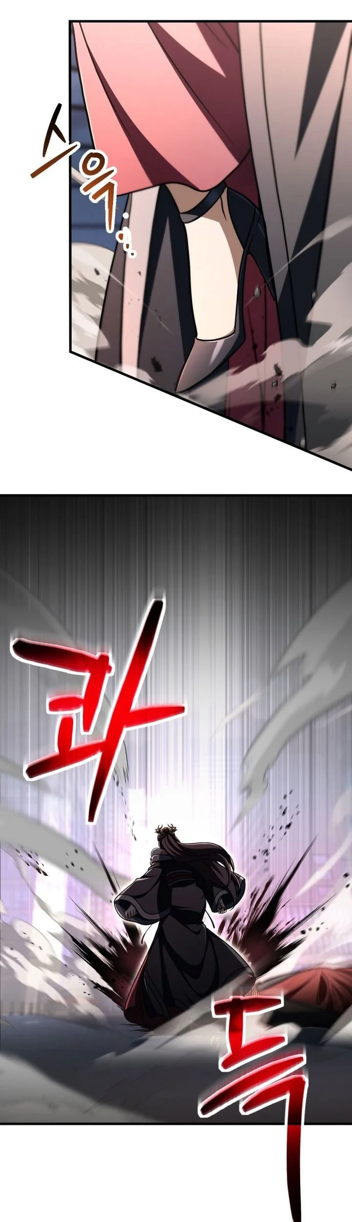 Player Who Can’t Level Up Chapter 215 Gambar 29