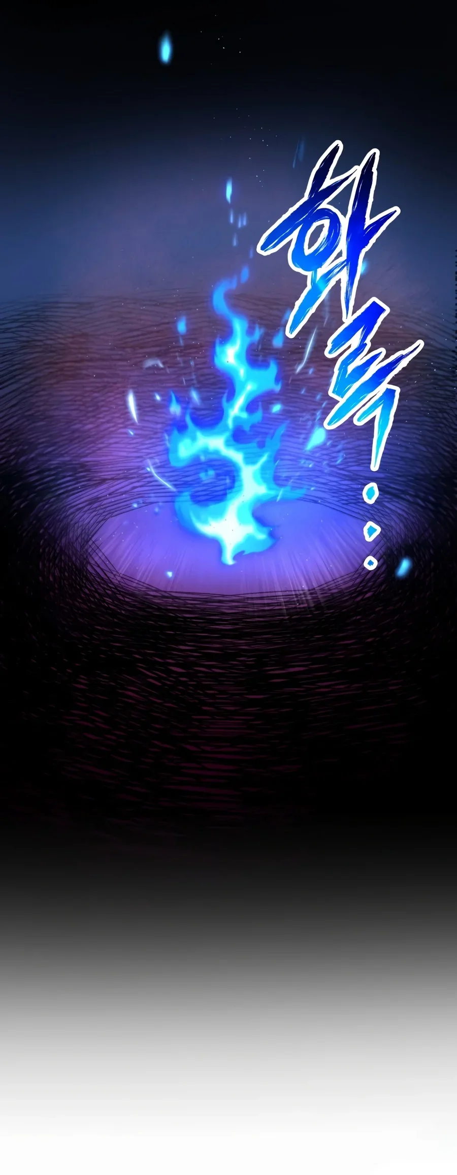 Player Who Can’t Level Up Chapter 246 Gambar 34
