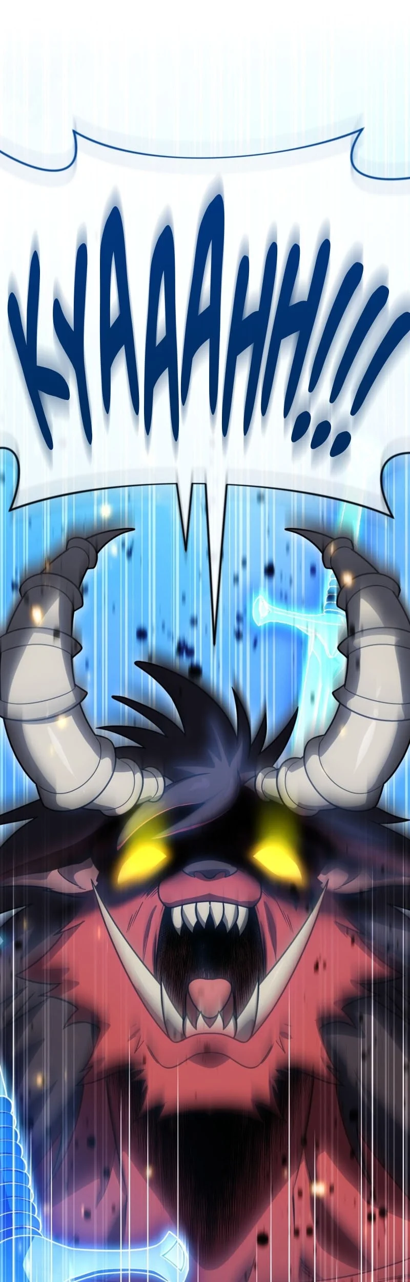 Player Who Returned 10,000 Years Later Chapter 142 Gambar 36
