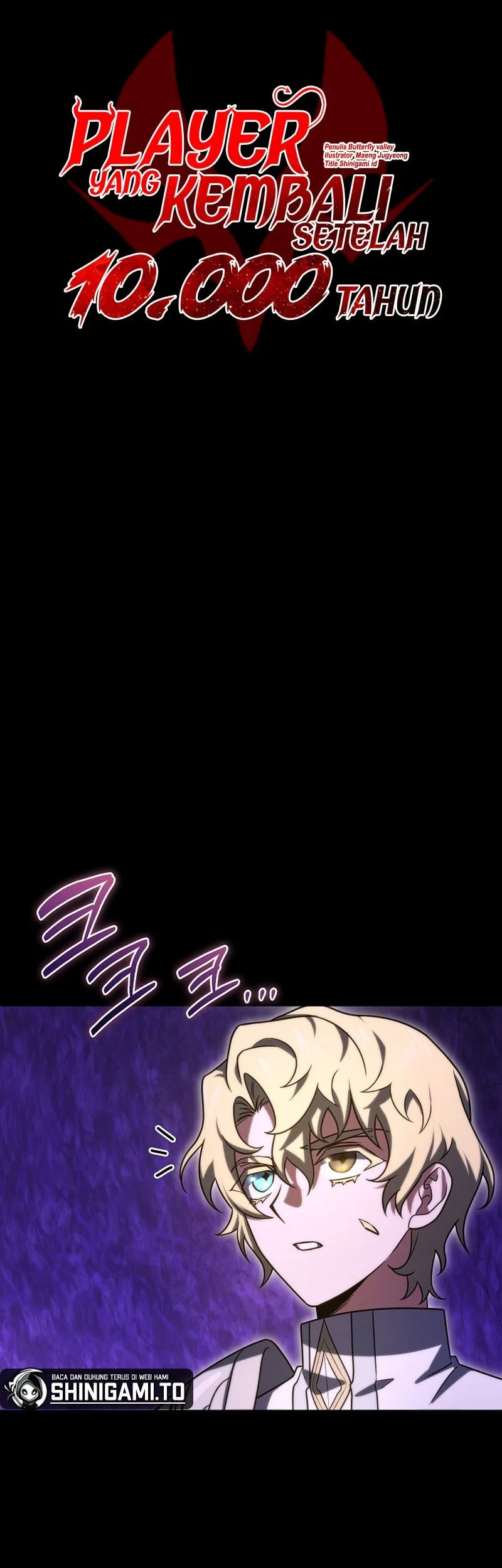 Player Who Returned 10,000 Years Later Chapter 157 Gambar 29