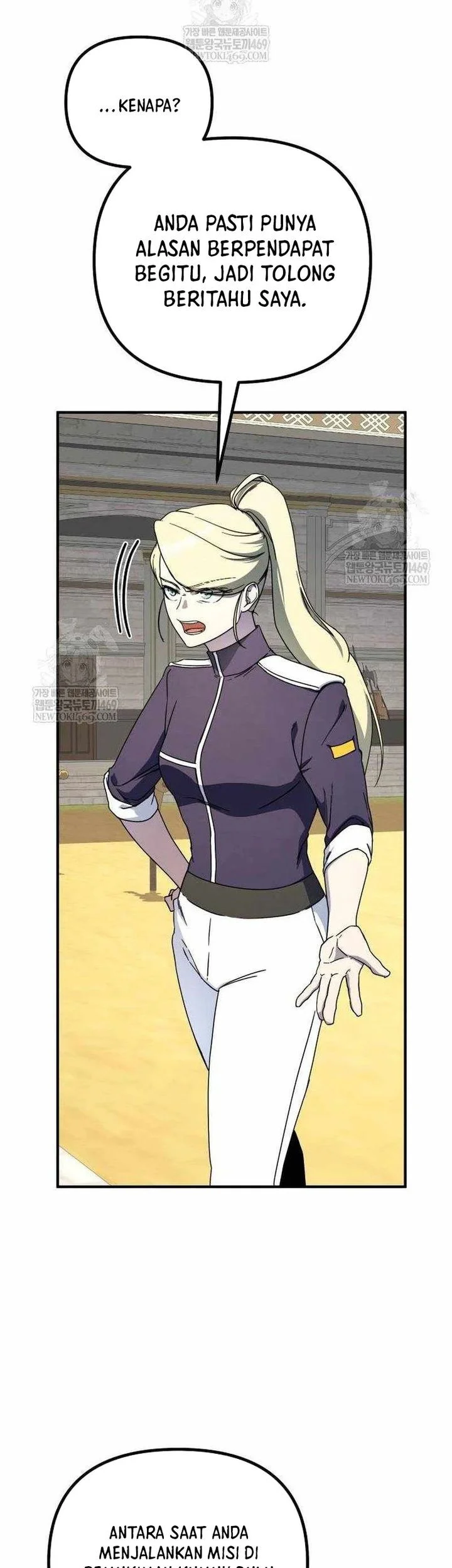 Playing The Perfect Fox-Eyed Villain Chapter 46 Gambar 26