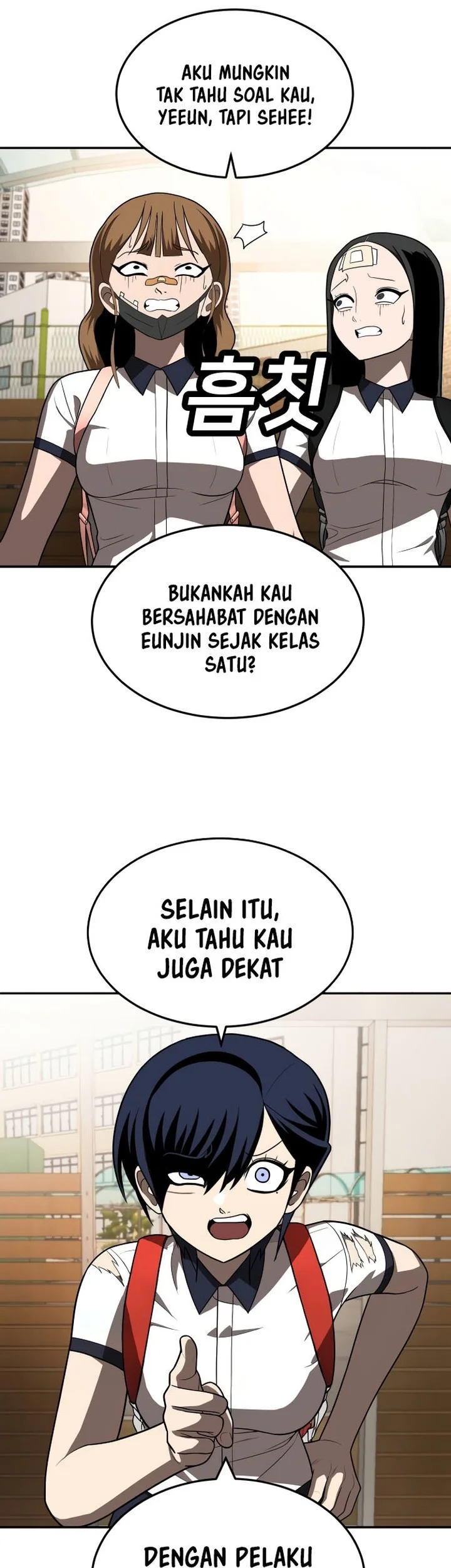 Halaman 51
