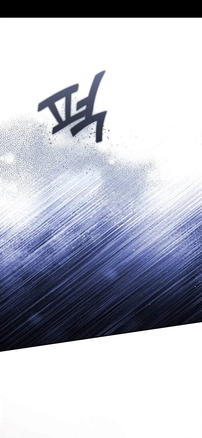 Please Don’t Die! Chapter 13 Gambar 41