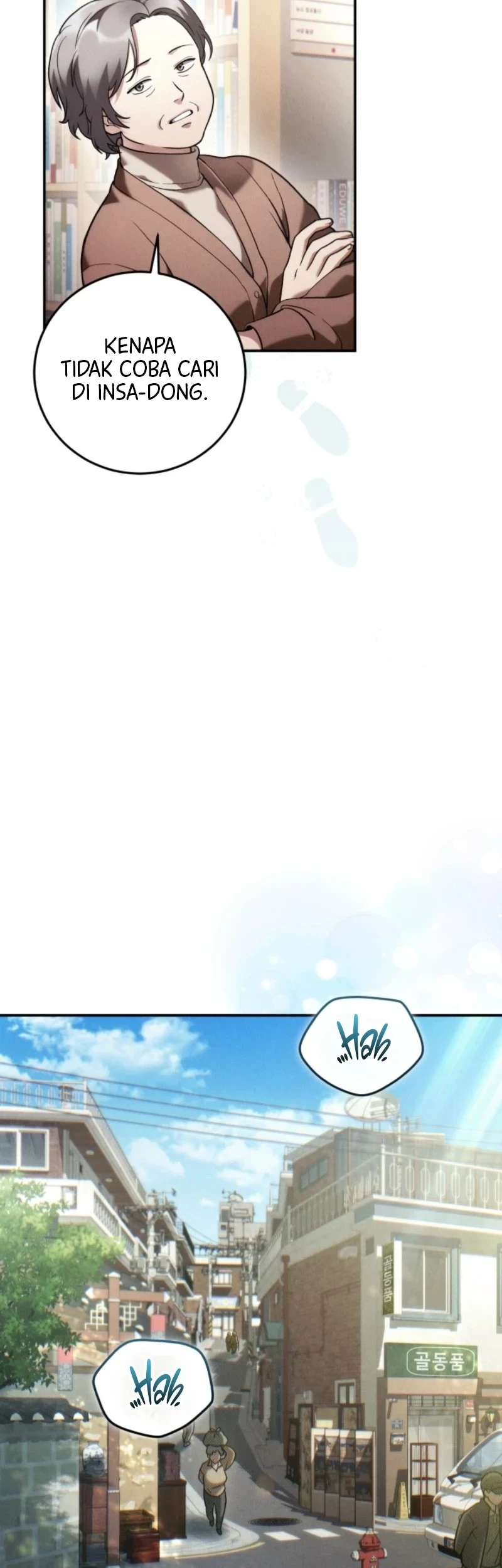 Please Help Princess Deokhye Chapter 1 Gambar 68
