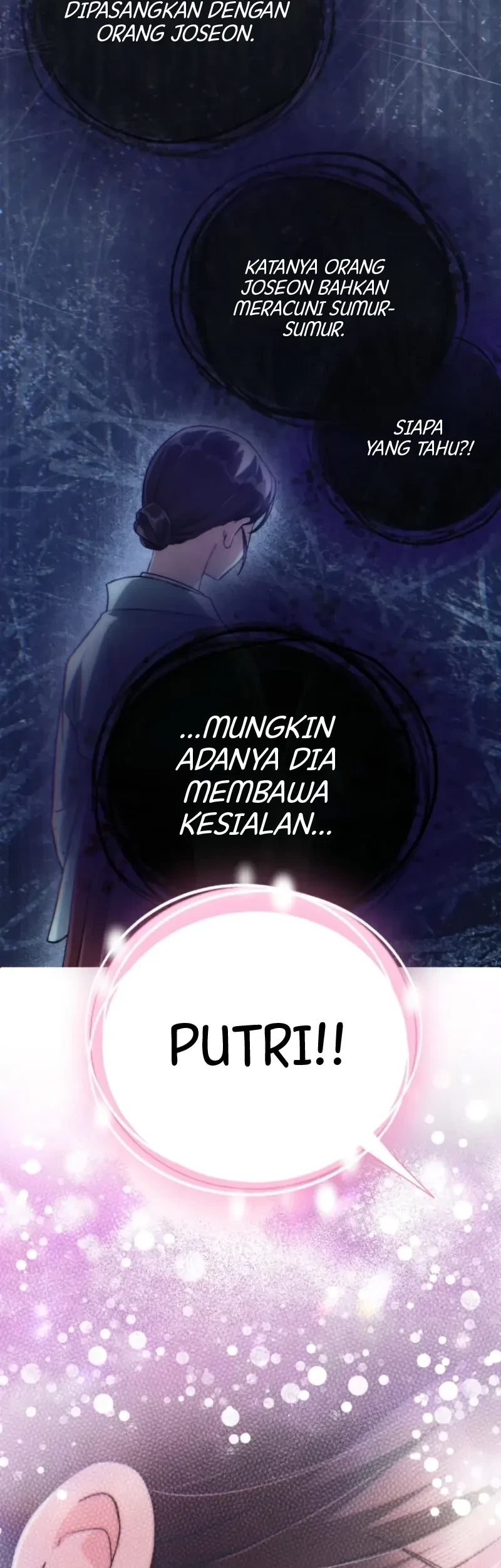 Please Help Princess Deokhye Chapter 4 Gambar 39