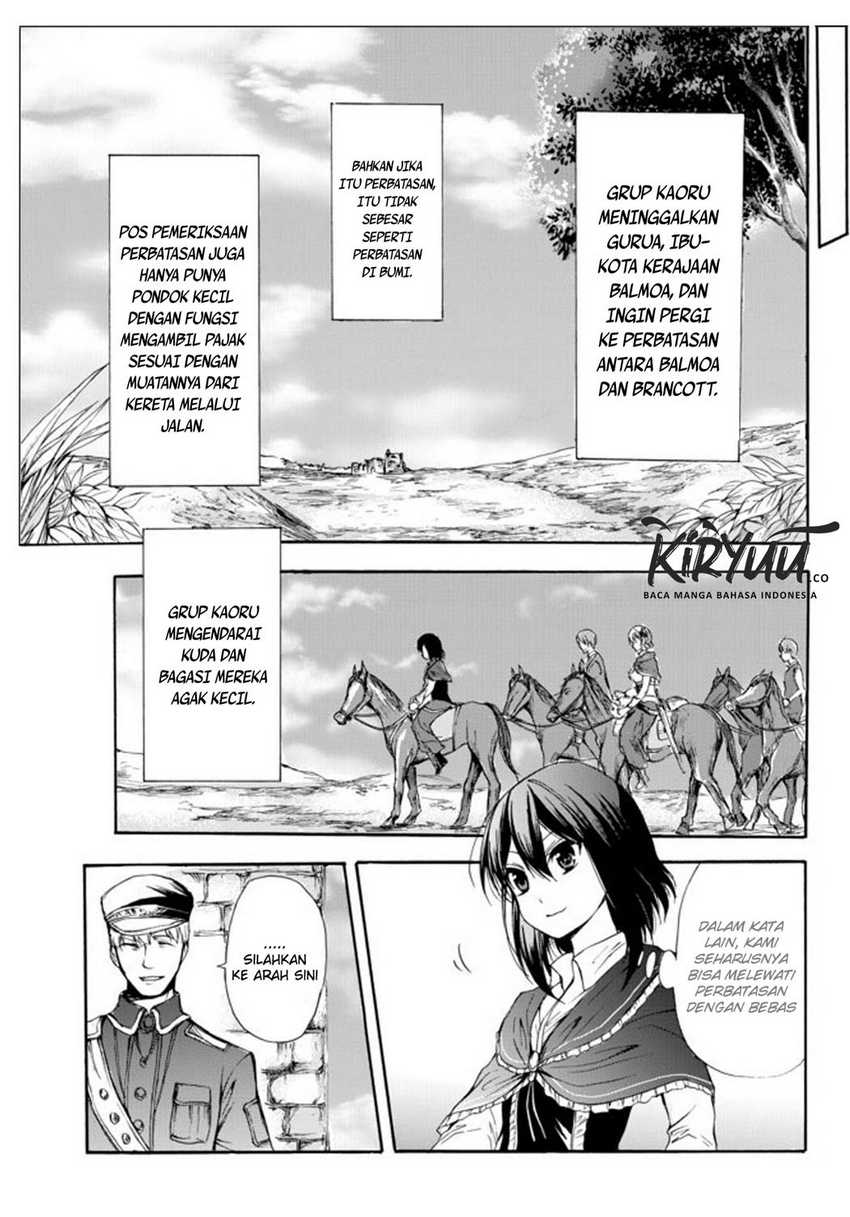 Halaman 14
