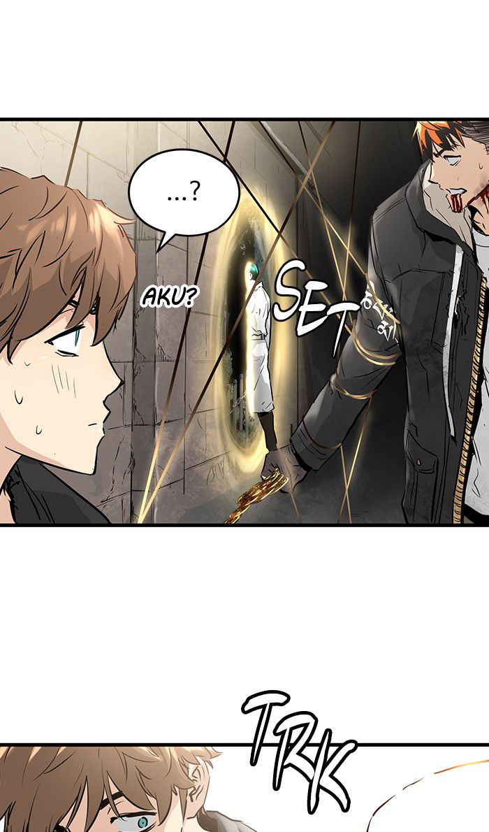Promised Orchid Chapter 26 halaman 47