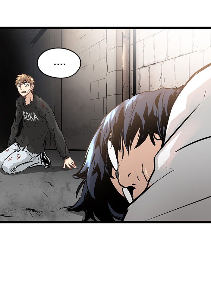 Promised Orchid Chapter 26 halaman 49