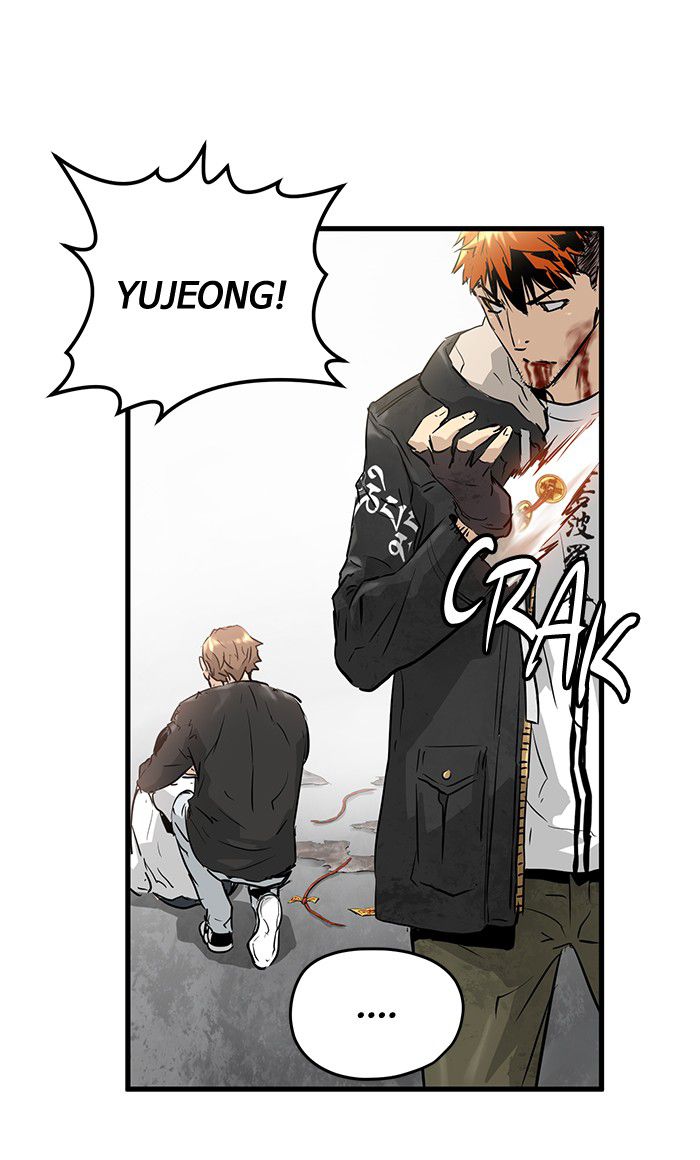 Promised Orchid Chapter 26 halaman 50