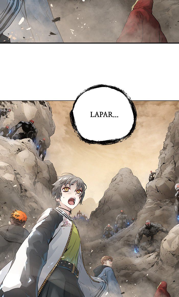 Promised Orchid Chapter 45 halaman 45