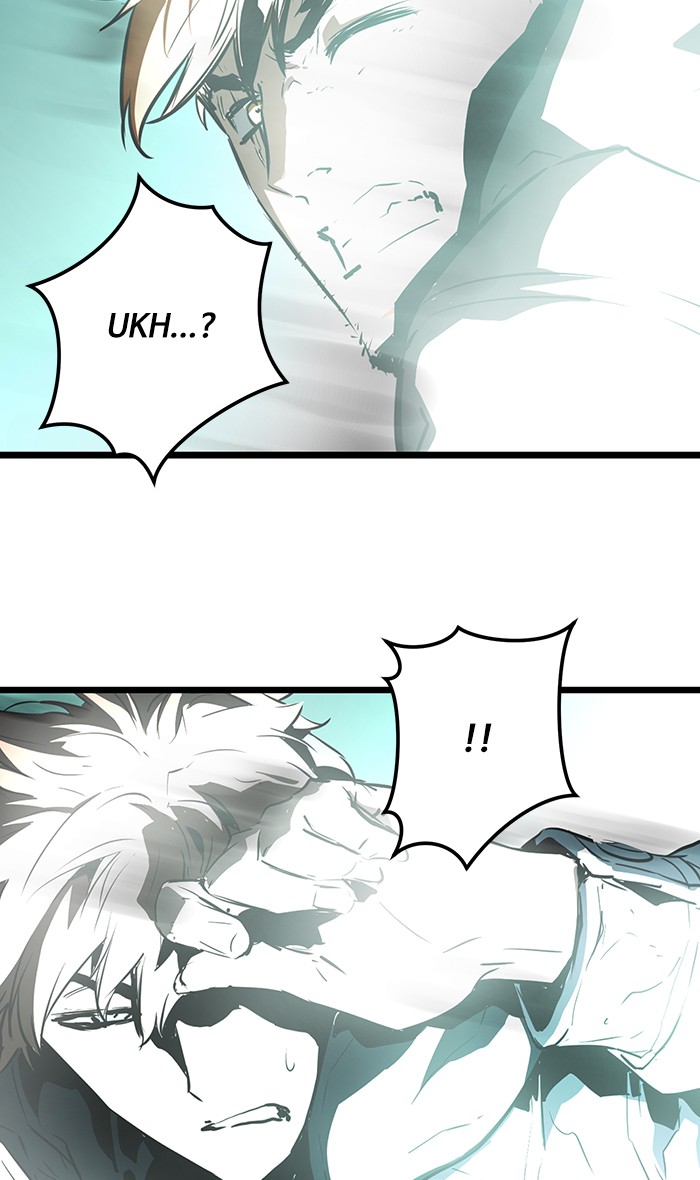 Promised Orchid Chapter 46 halaman 42