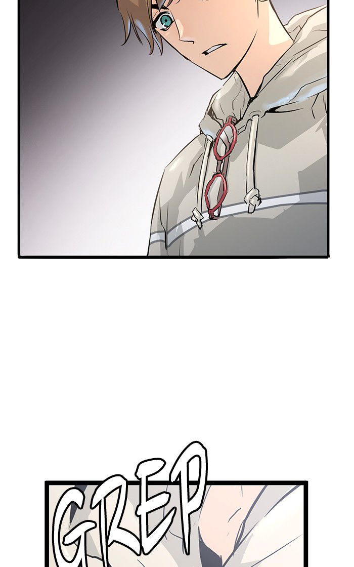 Promised Orchid Chapter 5 halaman 34