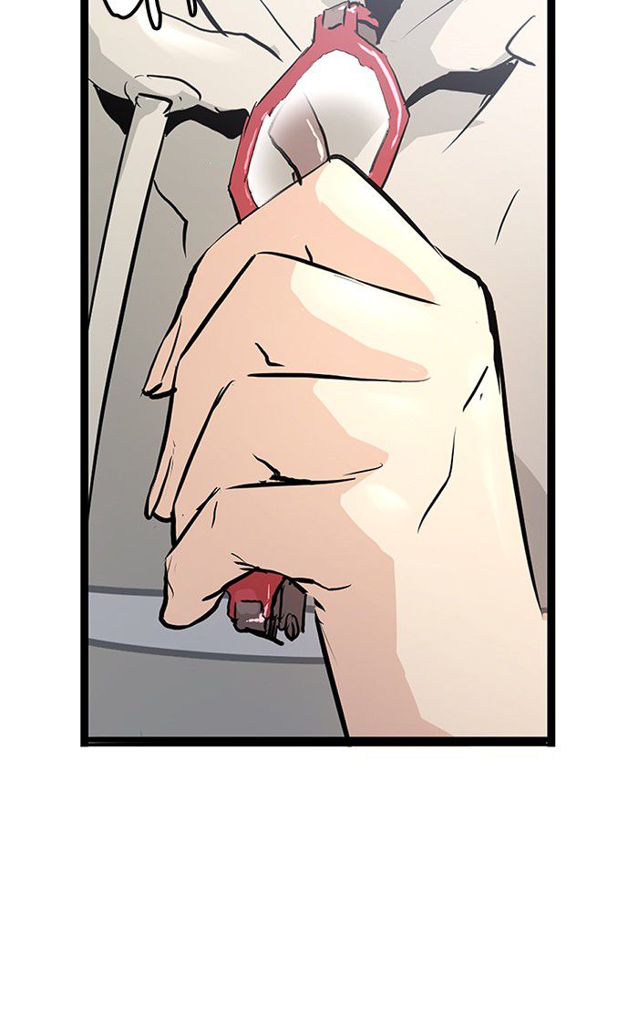 Promised Orchid Chapter 5 halaman 35