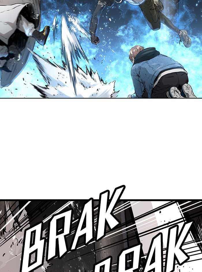 Promised Orchid Chapter 54 halaman 59