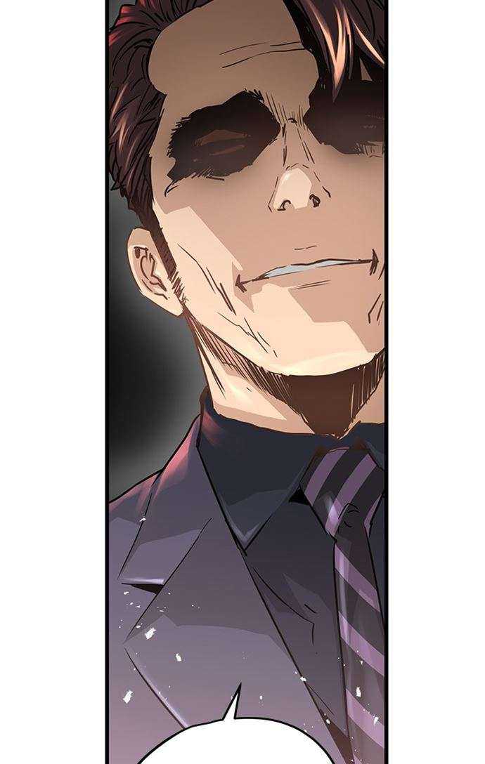 Promised Orchid Chapter 90 halaman 48