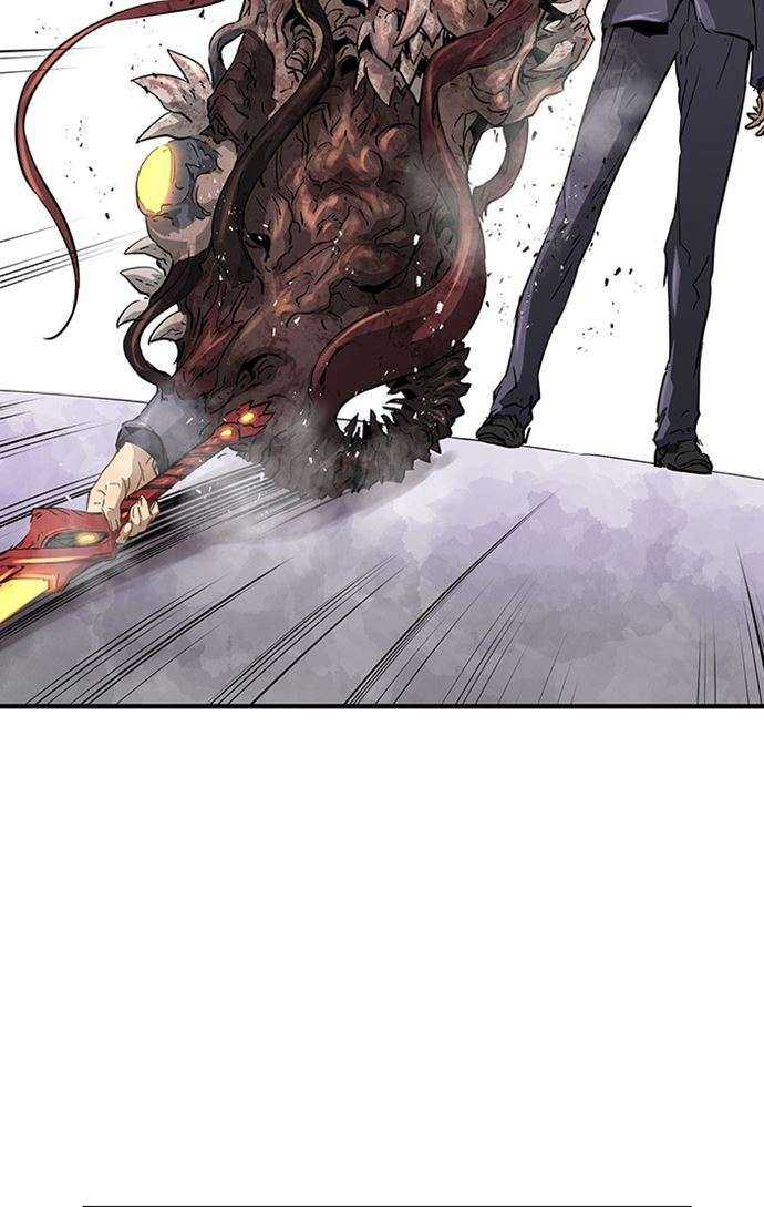 Promised Orchid Chapter 90 halaman 50