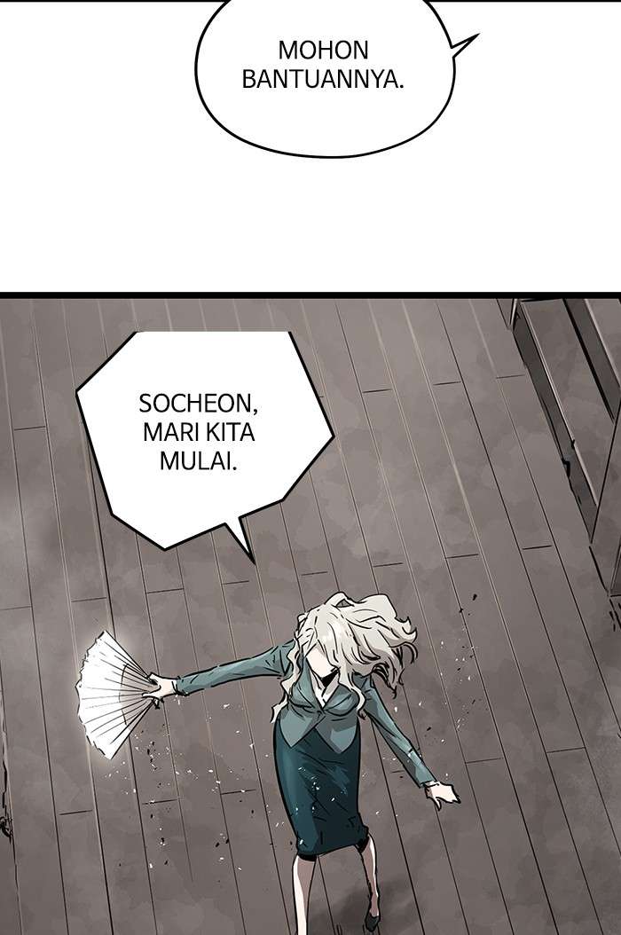 Promised Orchid Chapter 92 halaman 48