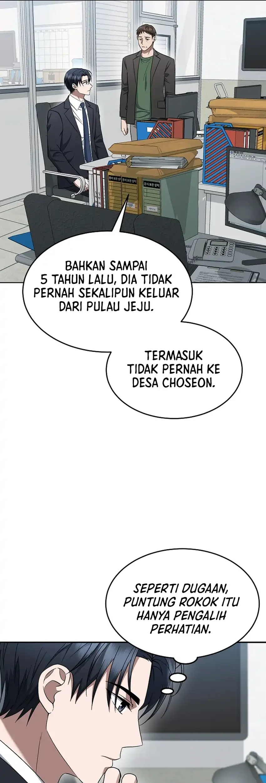 Prosecutor Kim Seojin Chapter 11 Gambar 36