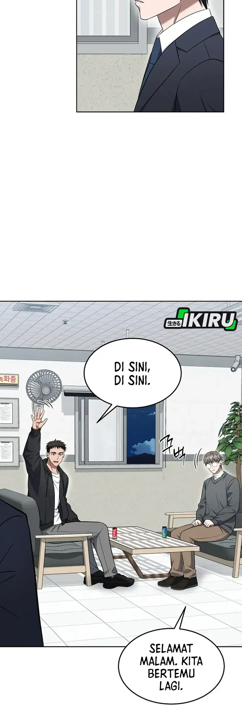 Prosecutor Kim Seojin Chapter 12 Gambar 27