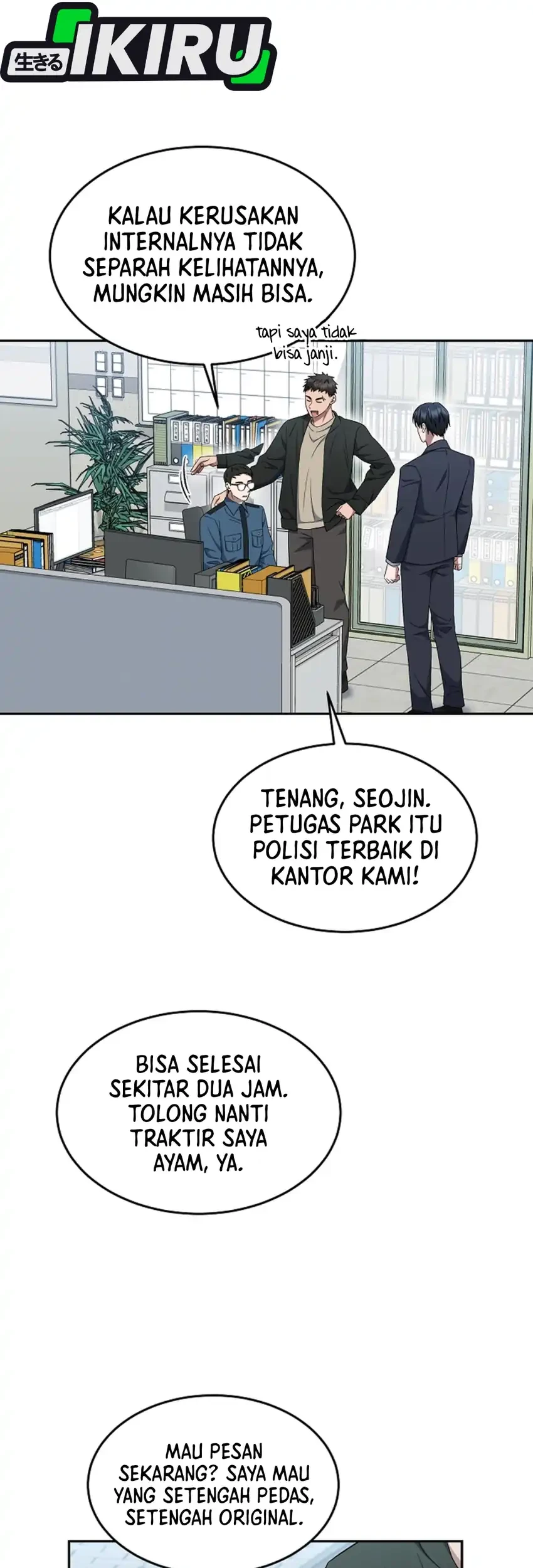 Prosecutor Kim Seojin Chapter 17 Gambar 33