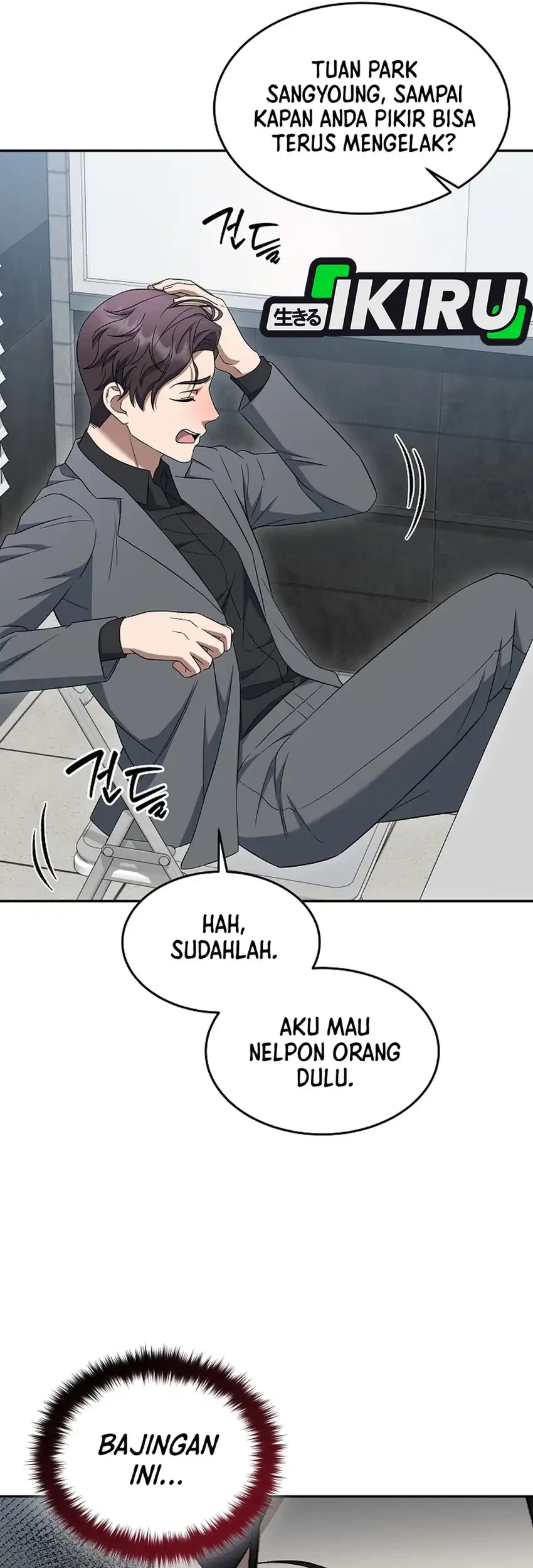 Prosecutor Kim Seojin Chapter 19 Gambar 31